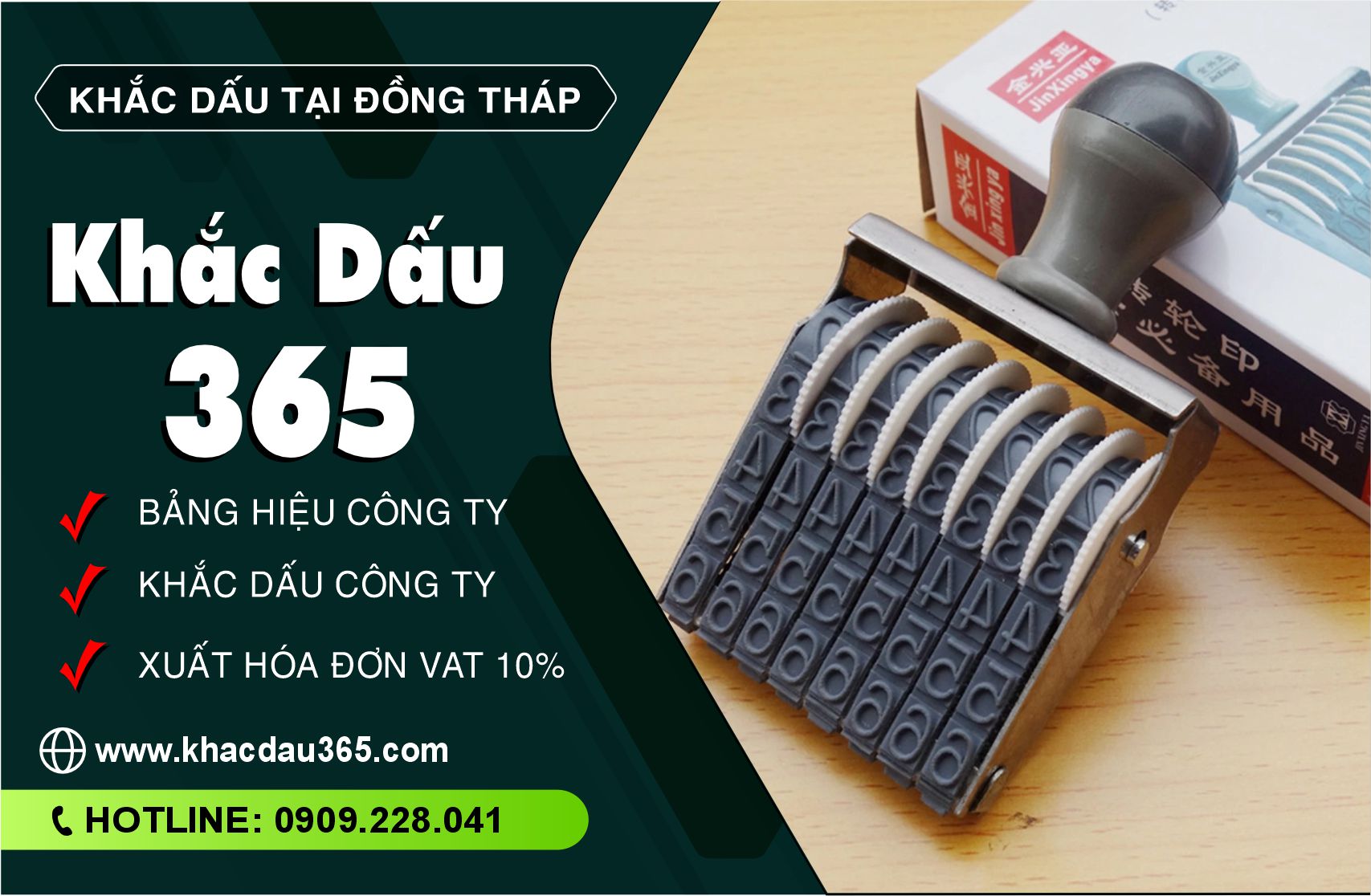 Đơn vị khắc dấu Đồng Tháp chuyên nghiệp, giá tốt