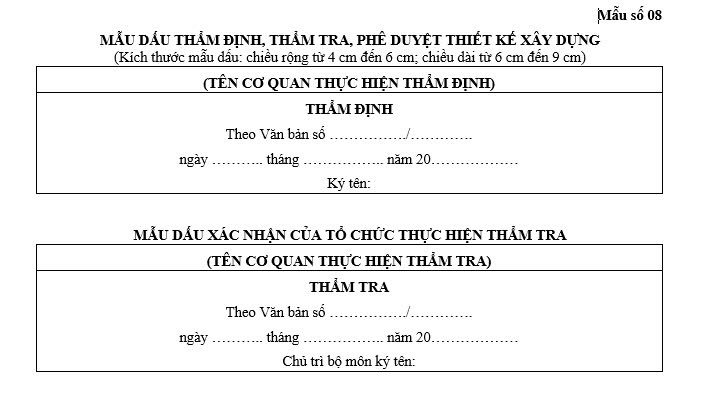 Mẫu dấu thẩm tra, thẩm định, phê duyệt