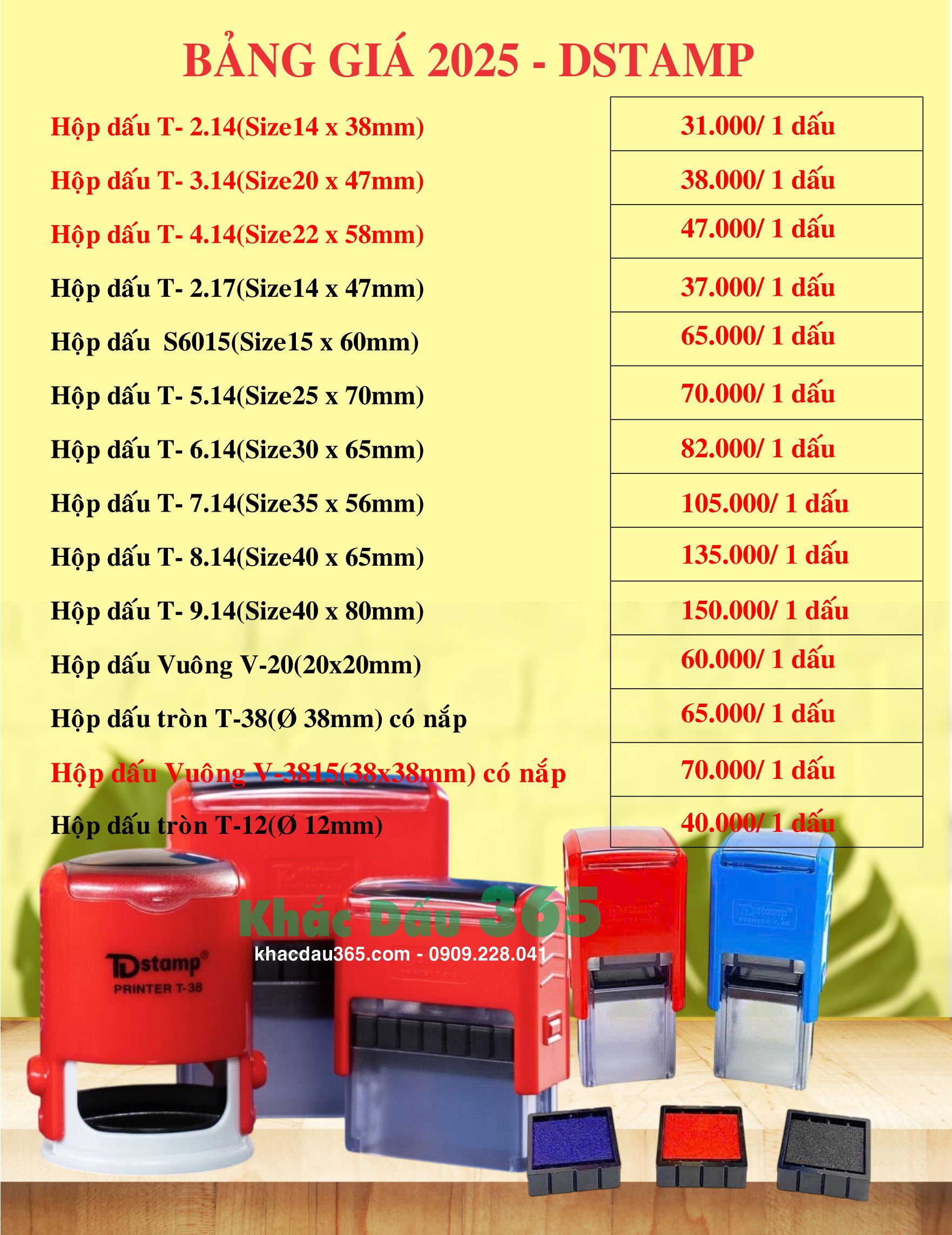 phân phối sỉ lẻ các loại hộp dấu lớn nhỏ