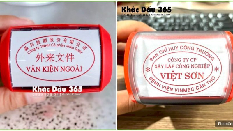 Các mẫu con dấu vuông phổ biến nhất