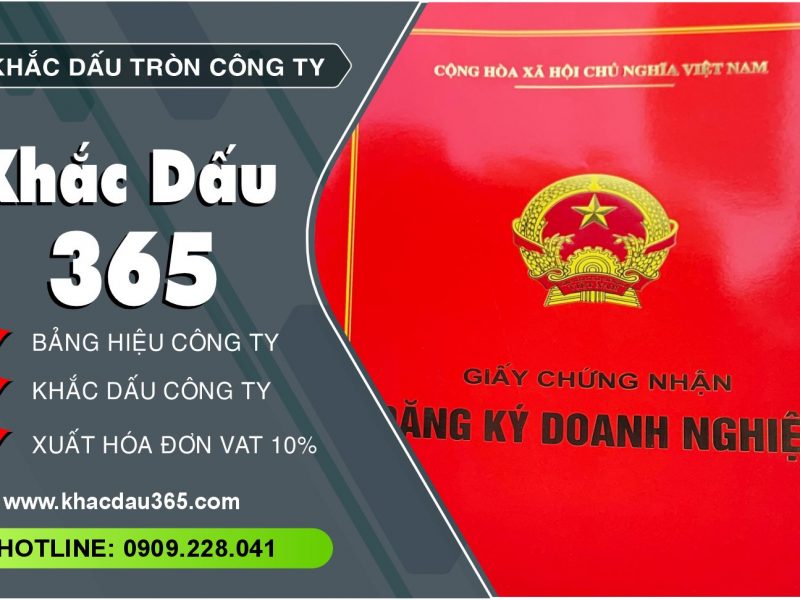 Khắc dấu tròn công ty TPHCM theo yêu cầu, nhanh chóng