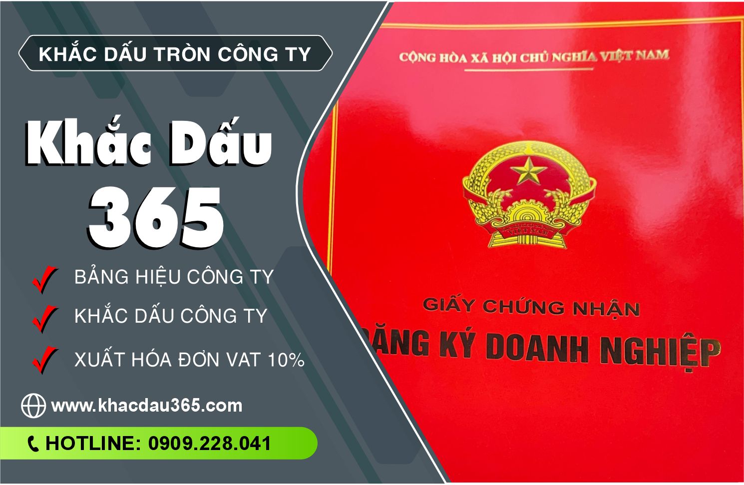 Khắc dấu tròn công ty TPHCM theo yêu cầu, nhanh chóng