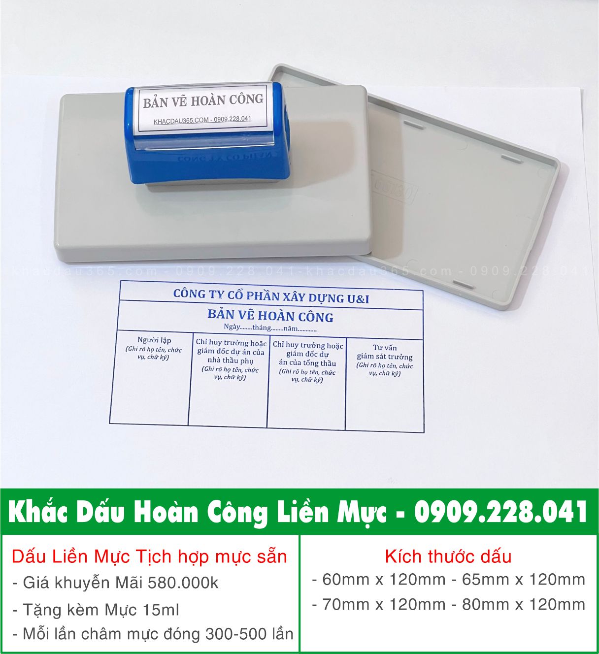 Khắc dấu liền mực