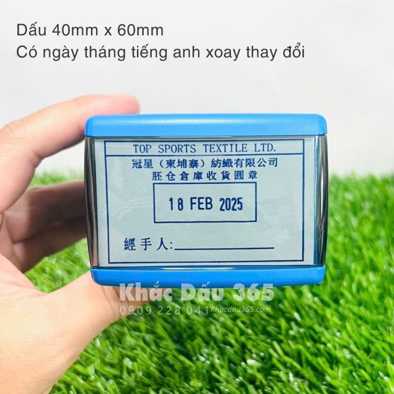 Khắc dấu phường Gia Định chất lượng, giá rẻ tại Khắc Dấu 365